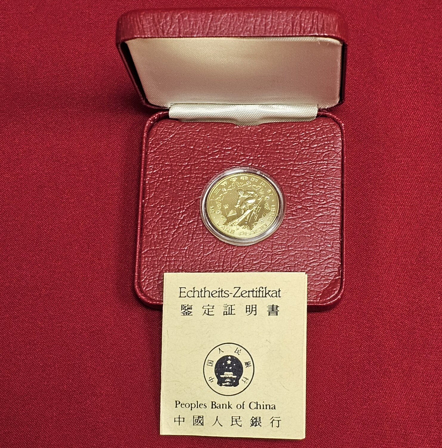 China Peoples Republic PRC 250 Yuan 1980 Winter Olmpische Spiele Lake ...