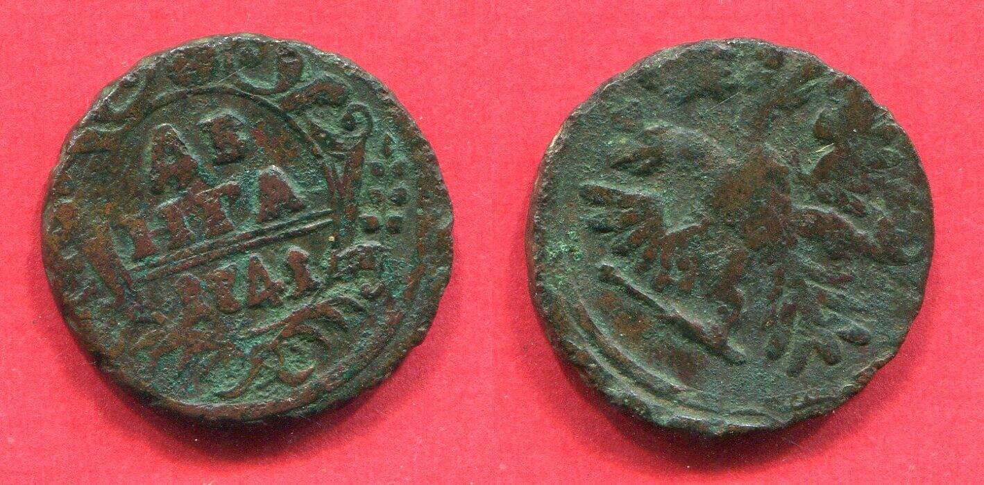 Russland Russia Denga 1/2 Kopeke 1741 Ivan III. Antonovich; Krasny Mint ...