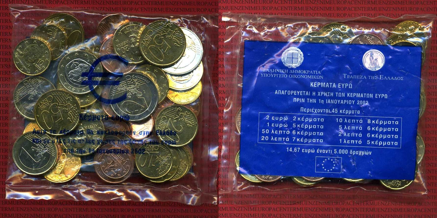 griechenland-greece-starterkit-14-67-euro-2002-griechenland-starterkit