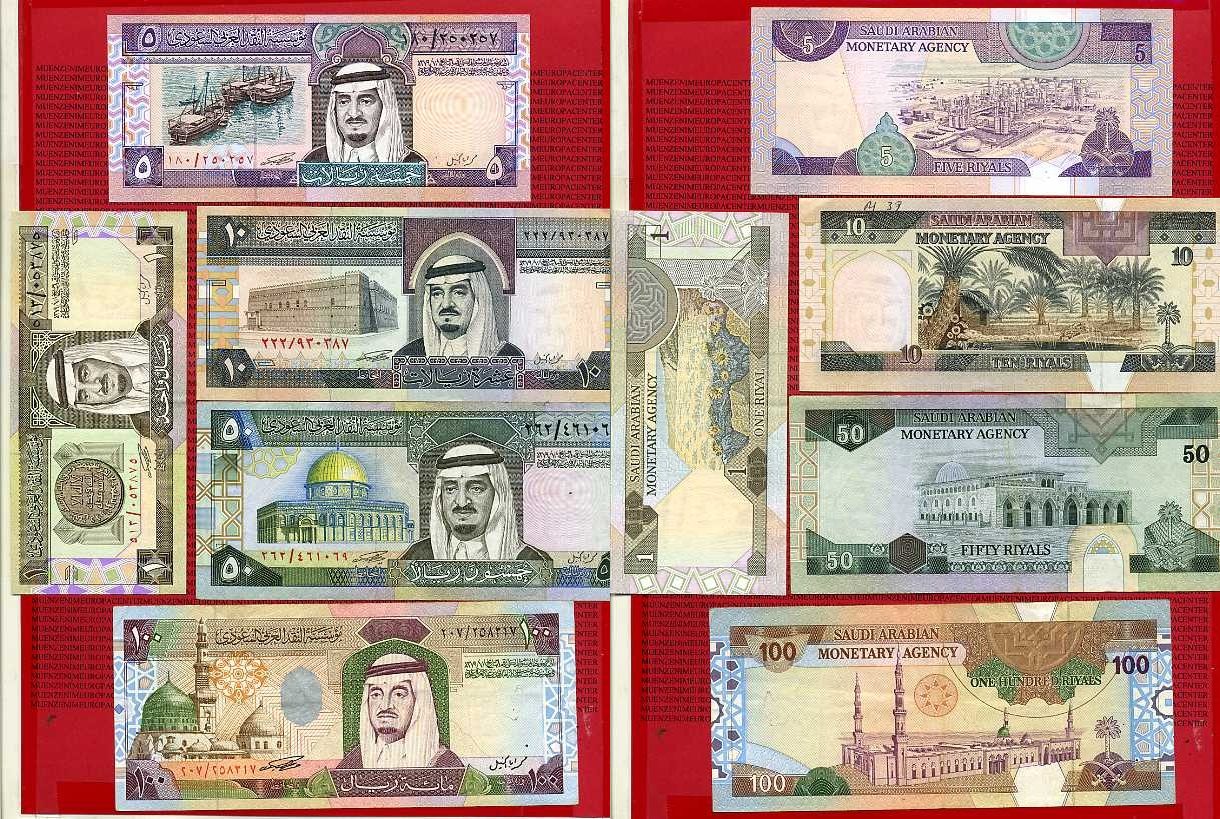 1-5-10-50-100-riyals-lot-versch-saudi-arabien-lots-5-x-banknoten-1-5