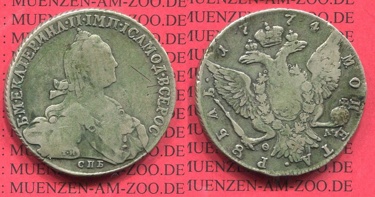 Russland Russia 1 Rubel Rouble 1774 Katharina II. St. Petersburg schön ...