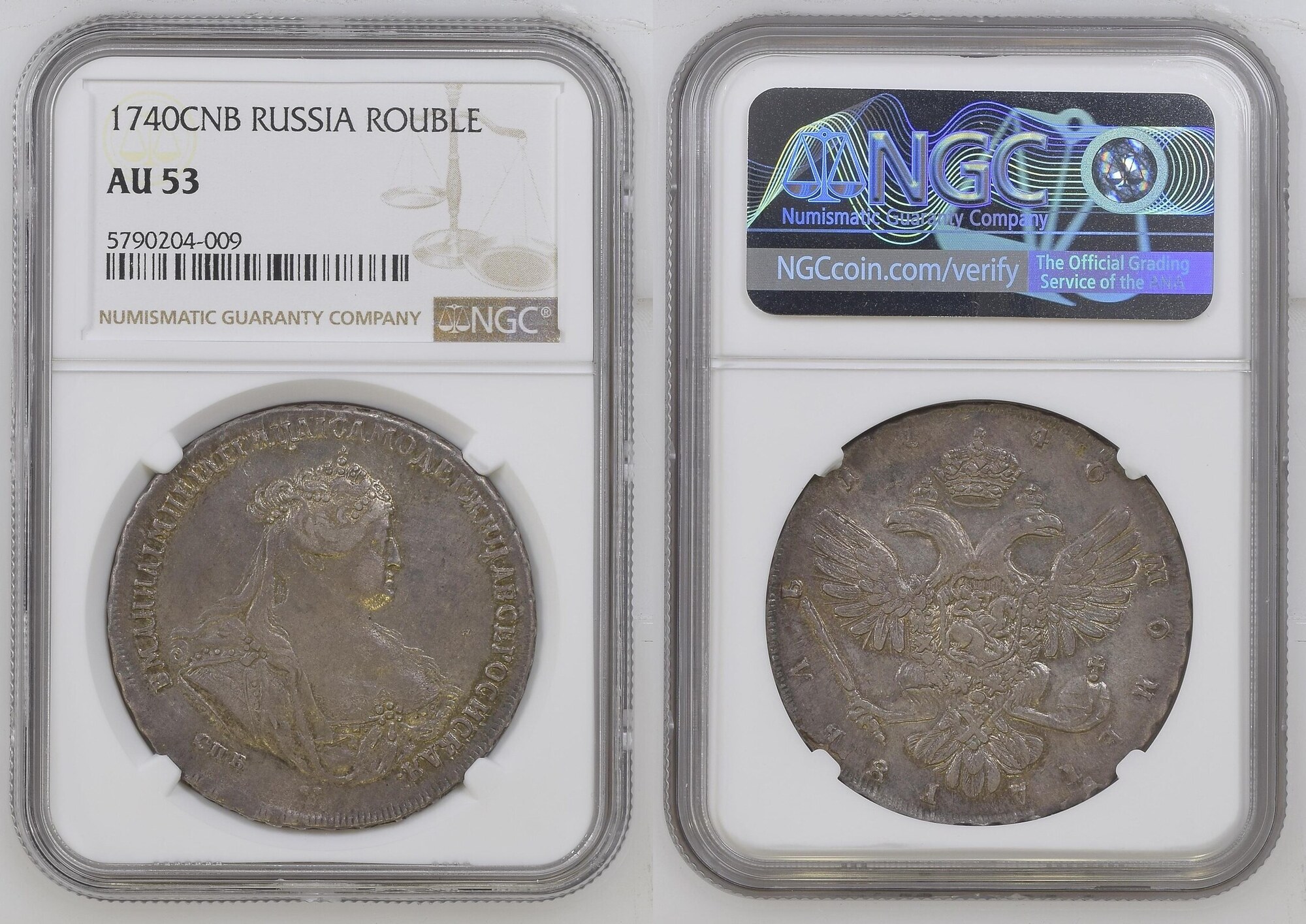 Russia Rußland Rouble Rubel 1740 CNB Anna Ivanowna 1730 - 1740 Rare in ...