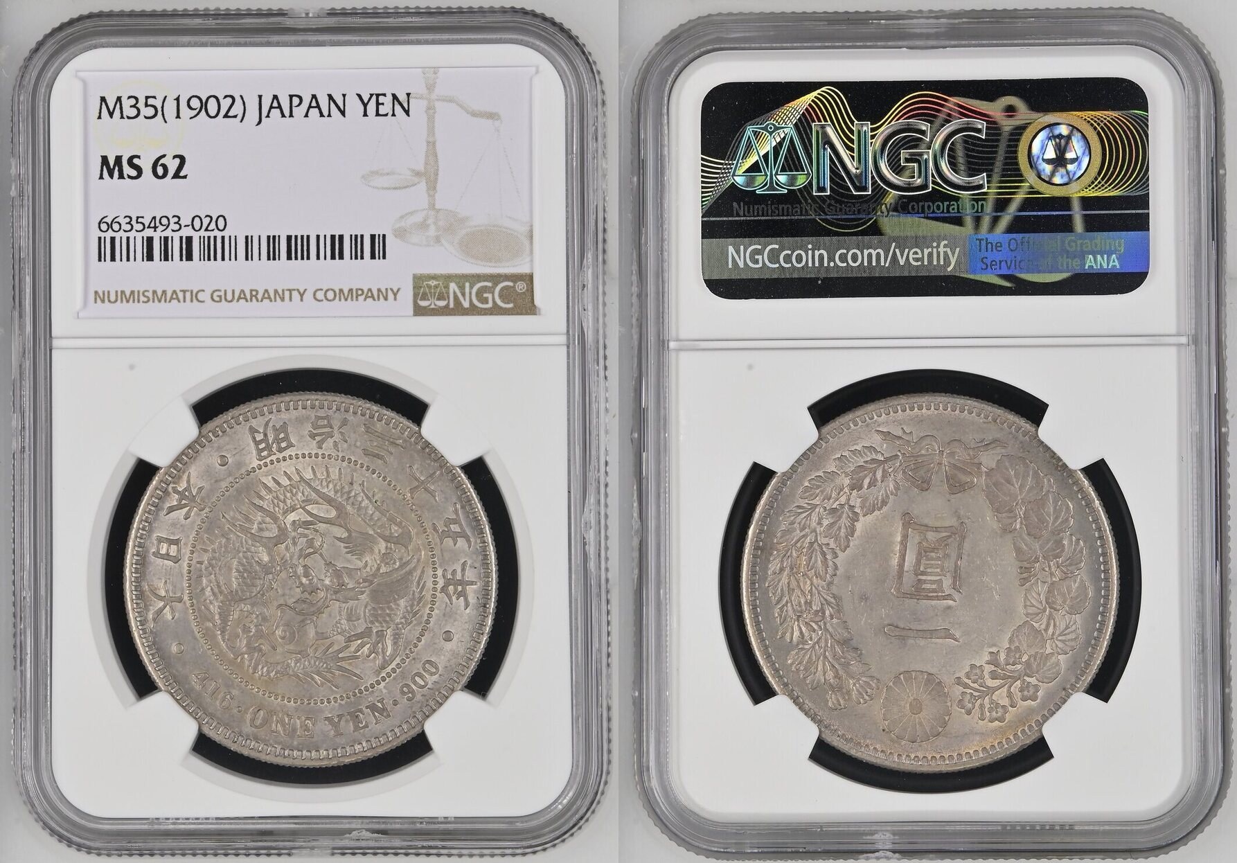 japan-1-yen-m35-1902-mutsuhito-meiji-1868-1912-low-mintage-only