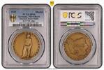 Germany, Third Reich 1933 - 1945 Bronzemedaille Volksabstimmung Saarland 1935 Deutsch ist die Saar -