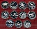 Türkei, Andorra, Nepal, Kiribati, Bhutan, etc Lot von 11 Silbermünzen Tiermotive Lot von 11 Silbermünzen Bangladesh, Samoa, Niue, Tonga, Türkei PP Tiere 写真