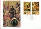 DDR Deutsche Demokratische Republik 5 Mark Numisbrief DDR Numisbrief 1989 Thomas Münzer 5 Mark Zwickau