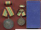DDR GDR Eastern Germany Orden / Abzeichen DDR Abzeichen Für treue Dienste - Nationale Volksarmee Silber