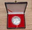 China Volksrepublik, PRC 50 Yuan Silbermünze Marco Polo 5 Unzen Silber -