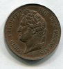 Frankreich, France, Königreich Probe zu 5 Centimes Pattern Essai Frankreich Louis Philippe I. 1815-1848 2. Probe 5 Centimes o.J. Portrait