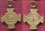 Preußen Schlacht bei Königsgrätz Kreuz Preußen Kreuz Königsgrätz 1866 mit Öse