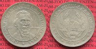 Rumänien Romania Silbermedaille in 5 lei Größe Balcescu Nicolae (1919-1852) Schriftsteller, 100 Jahre Revolution Silbermedaille