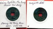 China China Song Dynastie Hui Zong 1101-1125 AD -