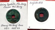 China China Song Dynastie Hui Zong 1101-1125 AD -