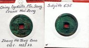 China China Song Dynastie Hui Zong 1101-1125 AD -