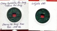 China China Song Dynastie Hui Zong 1101-1118 AD -