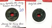 China China Song Dynastie Hui Zong 1101-1118 AD -