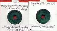 China China Song Dynastie Ren Zong 1049-1054 AD -