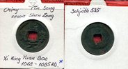 China China Song Dynastie Shen Zong 1068-1085 AD -