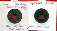 China China Song Dynastie Shen Zong 1068-1085 AD -