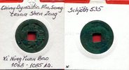 China China Song Dynastie Shen Zong 1068-1085 AD -