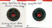 China China Song Dynastie Shen Zong 1068-1085 AD -