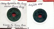 China China Song Dynastie Zheng Zong 1008 - 1017 AD -