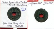 China China Song Dynastie Ren Zong 1023 - 1063 AD -