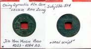 China China Song Dynastie Ren Zong 1023 - 1064 AD -