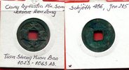 China China Song Dynastie Ren Zong 1023 - 1063 AD -
