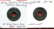 China China Song Dynastie Shen Zong 1068-1085 AD -