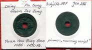 China China Song Dynastie Zhe Zong 1086-1100 AD -