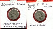 Afghanistan 1 Rupie Rupee Afghanistan 1 Rupie Abdur Rahmann 1306 AH
