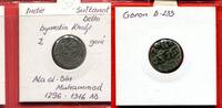 2 Garni Dynastie Khalji Indien India Dehli Indien Sultanat Dehli 2 Garni Silber Ala al-Din Muhammad 1296 - 1316 A.D. Siehe Bild, im Münzrähmchen