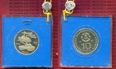 DDR 10 Mark Cu/Ni Gedenkmünze DDR 10 Mark Cu/Ni 1981 25 Jahre NVA Panzer, Kriegsschiff PP