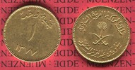 Saudi Arabien 1 Guinee Saudi Arabien 1 Guinea