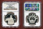 China 10 Yuan Silbermünze China 10 Yuan 1994 Persönlichkeiten Konfucius, Confucius PP -