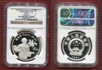 10 Yuan Silbermünze China 10 Yuan 1994 Persönlichkeiten Verdi Polierte Platte PF 69 Ultra Cameo im NGC Holder