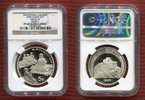 China Volksrepublik, PRC 5 Yuan Silber Gedenkmünze China 5 Yuan Silber 1995 Philosoph Menzius, Meng Zi PP -