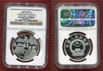 China Volksrepublik, PRC 5 Yuan Silber Gedenkmünze China 5 Yuan Silber 1996 Dunhuang Paintings Caravan PP -