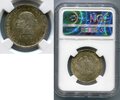 Weimarer Republik NGC zertifiziert 3 Mark Weimarer Republik 3 Mark 100. Todestag Freiherr von Stein 1931 A Silber J. 348