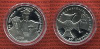 Polen 20 Zloty Silbermünze Polen 20 Zloty 2008 90. Jahrestag der Unabhängigkeit PP