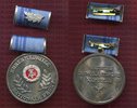 DDR, Eastern Germany, GDR Orden GDR Award Medal DDR Ehrenmedaille der Nationalen Front mit Interimsspange und Box