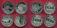 Niederlande, Holland, Netherlands 4 x 25 ECU Silber Niederlande 4 x 25 ECU Roosevelt, Erasmus, Leeghwater, Maastricht Изображение