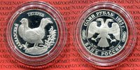 Russland 1 Rubel Silber Russland 1 Rubel Silber 1995 Endangered Wildlife Kaukasischer Birkhahn