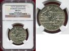 Weimarer Republik Germany 3 Mark Silber Gedenkmünze Commemorative Weimarer Republik 3 Mark Uni Marburg 1927 A 1927A