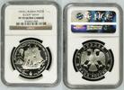 Russland Russia 25 Rubel Palladium 1 Unze Schiffsmotiv Russland 25 Rubel 1993 Erste Russische Weltumseglung Schaluppe Sloop Newa