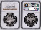 Russland Russia 25 Rubel Palladium 1 Unze Russland 25 Rubel 1994, Palladium, 1 Unze Schiff Vostok