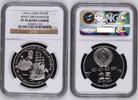 Russland Russia UDSSR USSR 25 Rubel Palladium 1 Unze Schiffsmotiv Russland 25 Rubel 1991 Novo Archangelsk Schiff Ship Pop 32 only 4 in 70