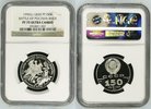 Russland, Russia, UDSSR 150 Rubel Platin 1/2 Unze Roubles Schlacht an der Poltawa PP