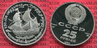 Russland Russia UDSSR 25 Rubel Palladium 1 Unze Schiffsmotiv Russland 25 Rubel 1990, Palladium, Segelschiff St. Paul, PP